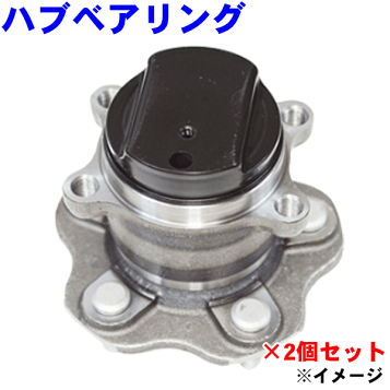 楽天市場】【送料無料】 GMB ハブベアリング GH31960M ×2 日産