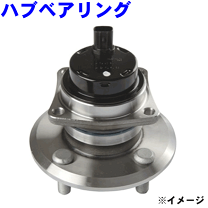 楽天市場】gh32910lの通販