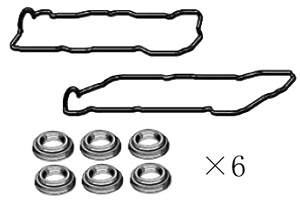 At@[hG/V MNH10W MNH15W ^ybgJo[pbL Zbg SP-0143 ^ybgJo[pbLF11213-20030A11214-20030 Xp[NOOF11193-70010 S p[cLO