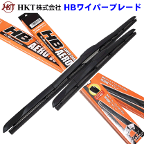 哲也　ロードスター用　ステンレスワイパーブレード マツダ ユーノス ロードスター NA NB NC ND ステンレスワイパー