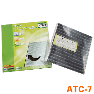 86 ZN6pYz@\GARtB^[mATC-7n p[cLO