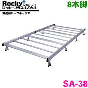 nCG[XS 214W 219Wn ~h[tO{fB(Ch) ROCKY/bL[ Ɩp[tLA SA-38 A~+X`[h őύڏdʁF60kg p^Cv WCg^Cv r8{ p