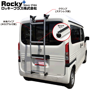 N-VAN JJ1 JJ2 ROCKY bL[ A_[ AK-18 A~pCv+XeX Jsv _[ nVS ͂ q LA ~߃o[ őύڏdʁF80kg p[cLO