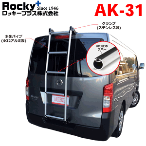 {Su[jB 200M 206Mn W[tO{fB ROCKY bL[ A_[ AK-31 A~pCv+XeX Jsv _[ nVS ͂ q LA ~߃o[ őύڏd