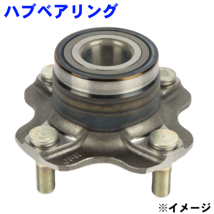 楽天市場】フロント ハブベアリング WBH-519S純正43402-77A01 パーツ
