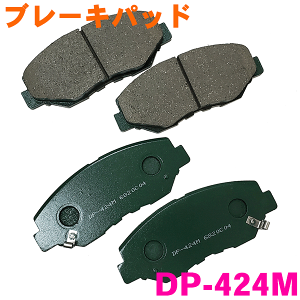 tg u[Lpbh DP-424M XebvS RK1 RK2 RK3 RK4 RK5 RK6 RK7 O EZbg 1䕪  KmFKvB p[cLO