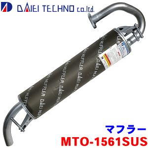 VG^ NCP85G 2003N9`2015N6heNm }t[ MTO-1561SUS 17430-21460 17430-21461 17430-21462KmFKvB p[cLO