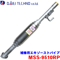 楽天市場】da63t エキゾーストの通販