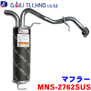 m[g NE11 2005N1`2012N9heNm }t[ MNS-2762SUS 20100-1U700 20100-1U70A 20100-1U725KmFKvB p[cLO