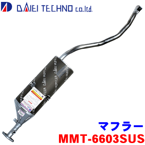 �N���b�p�[ U71T U72T 2010�N8���`2013�N12����h�e�N�m �}�t���[ MMT-6603SUS 1571A885 20100-6A00F 20100-6A00F���K���m�F���K�v�B �p�[�c�L���O