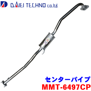 LbNX H59A 2008N10`2012N9heNm Z^[pCv MMT-6497CP 1570B029 20010-6A00KKmFKvB p[cLO