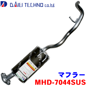 [Xg JE2 2006N3` 4WDheNm }t[ MHD-7044SUS 18307-SFB-J03KmFKvB p[cLO