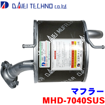 ゼスト NA JE1 HKSマフラー 31006ah006-1.jpg