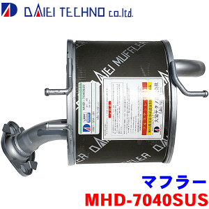 Ct JB5 2008N11`heNm }t[ MHD-7040SUS 18307-SFA-J01KmFKvB p[cLO