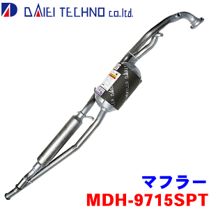 ^gGO[ L465S 2006N10`2012N5 ^[{heNm }t[ MDH-9715SPT 17410-B2220 17410-B222217410-B2223 17420-B9130KmFKvB p[cLO