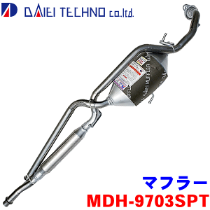 ~ L660S 2002N10`2009N3heNm }t[ MDH-9703SPT 17410-B2020-000 17410-B202017410-B2021 17410-B2022 17420-B9010KmFKvB p[cLO