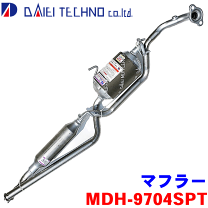 楽天市場】l160s マフラーの通販