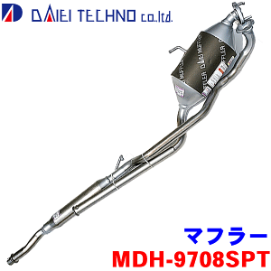 �~�� L250S L250V NA��(SOHC��).2WD��h�e�N�m �}�t���[ MDH-9708SPT 17410-B2070 17410-B2070-00017410-B2071 17410-B2072 17420-B9030���K���m�F���K�v�B �p�[�c�L���O