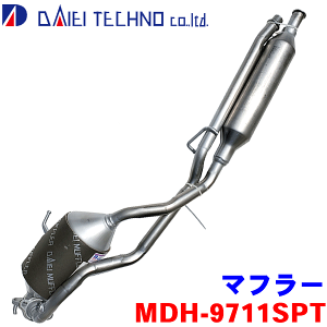 ^g L350S 2003N11`2007N12heNm }t[ MDH-9711SPT 17410-B2090-000 17410-B2090 17410-B226017410-B2261 17410-B2262 17420-B9150KmFKvB p[cLO