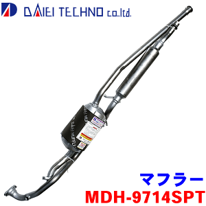 ^gGO[ L465S 2006N10`2011N6 heNm }t[ MDH-9714SPT 17410-B2210 17410-B257017410-B2571 17420-B9230KmFKvB p[cLO