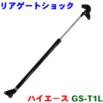 楽天市場】68960-26196の通販