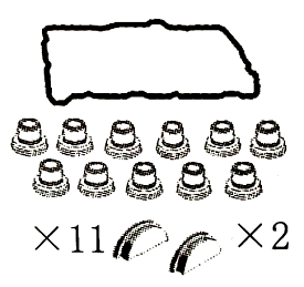 タペットカバーパッキン セット SP-0105 エルフ NPR81GR 2002年5月〜2004年7月 大野ゴム パーツキング