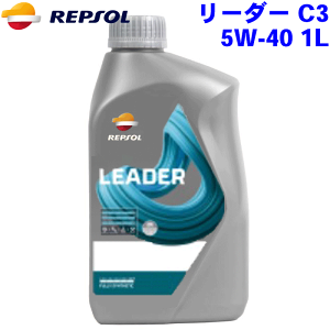 REPSOL C3 IC 5W-40 1L [_[W/LEADERV[Y 5W40 S, API SN/CF, ACEA C3 4֗p[^[IC v\ iIC p[cLO
