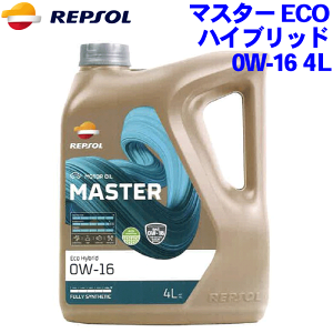 REPSOL ECOnCubh IC 0W-16 4L }X^[W/MASTERV[Y 0W16 S, API SP, ILSAC GF-6B 4֗p[^[IC v\ iIC p[cLO