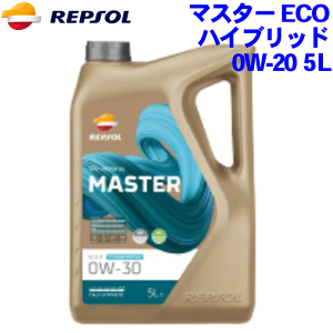 REPSOL ECOnCubh IC 0W-20 5L }X^[W/MASTERV[Y 0W20 S, API SP, ILSAC GF-6A 007452 4֗p[^[IC v\ iIC p[cLO