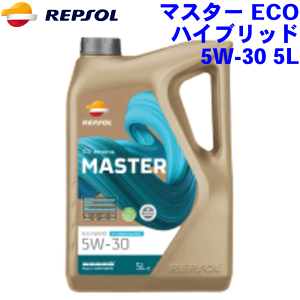 REPSOL ECO�n�C�u���b�h �I�C�� 5W-30 5L �}�X�^�[�����W/MASTER�V���[�Y 5W30 �S������ API SP ILSAC GF-6A 007453 4�֗p���[�^�[�I�C�� ���v�\�� ���i���I�C�� �p�[�c�L���O