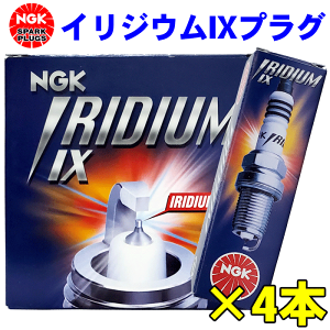 NGK�v���O�N�ԗ݌v50,000�{�˔j�I�C���W�E�� IX�v���O 4�{�N���E���R���t�H�[�g TSS10 TSS10Y �p�[�c�L���O