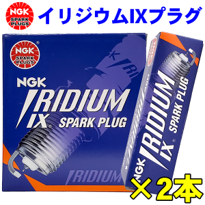 y9/4`9/11P10{IvGg[zoCNpCWE IXvO DCR9EIX 4800 2{ ֎ AvA RSV1000R/t@Ng[ RSV mille TUONO/R TUONO SL mille NGKvONԗ݌v50,000{˔jI p[cLO