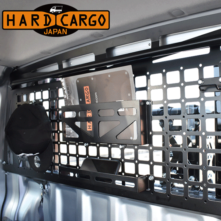 楽天市場】ハードカーゴ ユーティリティパネルハイゼットジャンボ