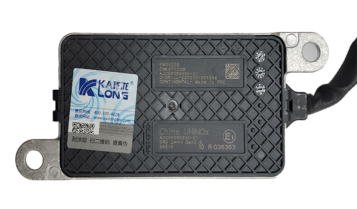 楽天市場 Hino 日野ディーゼルトラック レンジャー Noxセンサー 窒素酸化物センサー 463 E0013 5wk9 7103b パーツキング楽天市場店