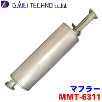 楽天市場】キャンター マフラー（車用品・バイク用品）の通販