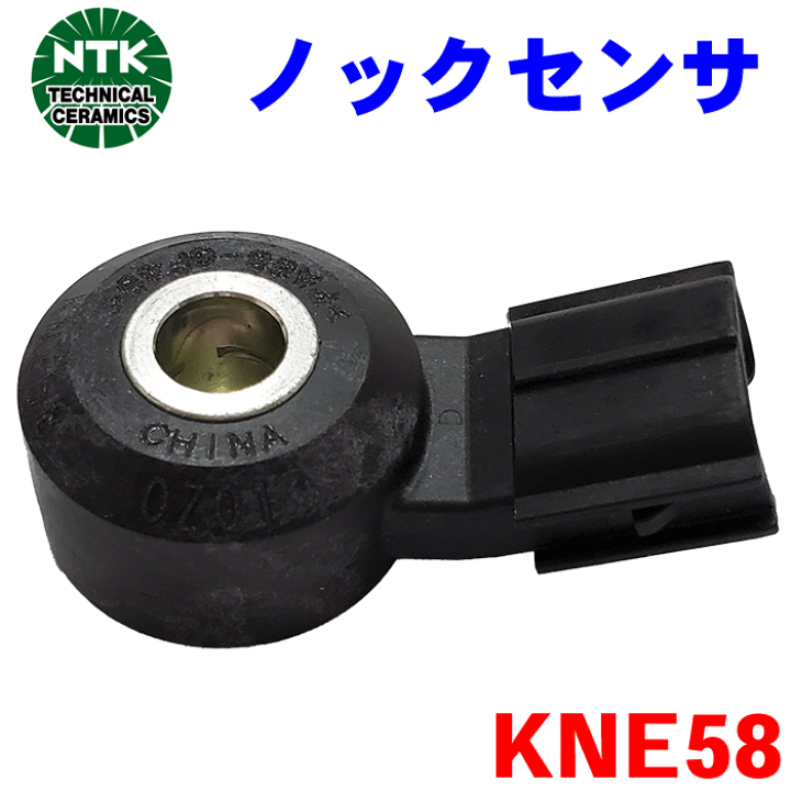 楽天市場】ハイゼットカーゴ S321V S331V S321W S331W NTK