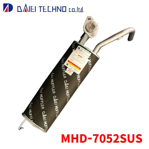 oX HM2 2010.8` 18030-S9T-J50heNm }t[ MHD-7052SUS 18030-S9T-J50KmFKvB p[cLO