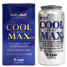 EV・HV車対応 エアコンオイルプレミアム添加剤 COOL MAX PLUS クールマックスプラス 79101 half&half ハーフ＆ハーフ R-134a PAG/POE兼用 ベルト駆動コンプレッサー対応 エアコンオイル補充添加剤 エアゾール カーエアコン用潤滑油 HFC-134a 日本製 パーツキング
