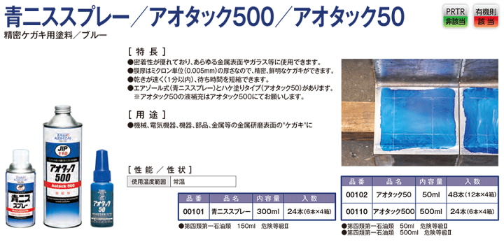 michi 　1剤8本　2剤1本 Amazon | AUTOMAX izumi 64チタン エアブリーダー (2個セット