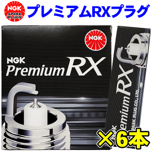 bkr6erx-11pの人気商品・通販・価格比較 - 価格.com