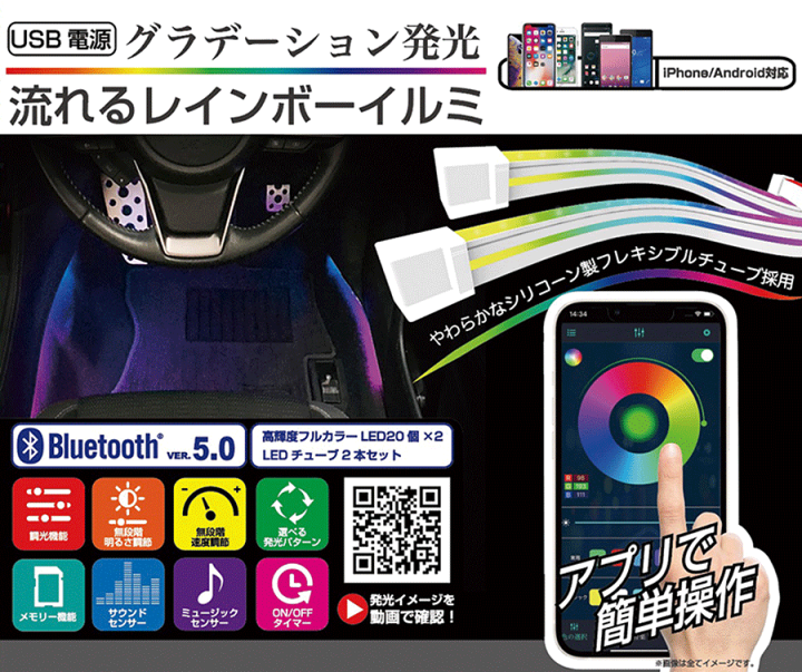 ひかる kashimura-kx-233.jpg