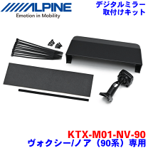 楽天市場】アルパイン dmr m01rの通販