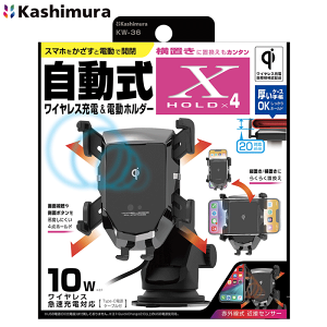JV CX[d QiJz_[ KW-364A[ 蒠Ή zՎt px\ \CX[dΉiPhone/X}[gtHuŏ[d p[cLO