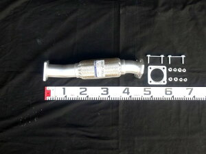 YSKiReYƁj Z^[pCv 302CP-110 Gt NKR81 AKR81 8-97369-757 20030-89T0H p[cLO