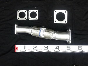 YSKiReYƁj Z^[pCv 305CP-103 tH[h FRR FTR FSR 8-98162-767 p[cLO