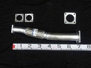 YSKiReYƁj Z^[pCv 305CP-104 tH[h FRR FTR FSR GSR 8-98162-768 p[cLO