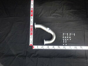 YSKiReYƁj Z^[pCv 305CP-111 tH[h FRR90 8-98056-920 p[cLO