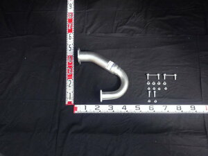 YSKiReYƁj Z^[pCv 305CP-112 tH[h FRR90 8-98225-048 p[cLO