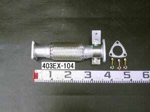 YSKiReYƁj Z^[pCv 403EX-104OHӂ L^[ FE50C FE51C FE52C FE53C FE50E FE51E FE52E FE53E ME555183 ME297447 p[cLO