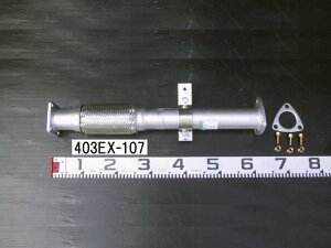 YSKiReYƁj Z^[pCv 403EX-107OHӂ L^[ FE52E FE53E FE62E FE63E FE69E FE63D FF63D FF63E ME555206 ME297450 p[cLO